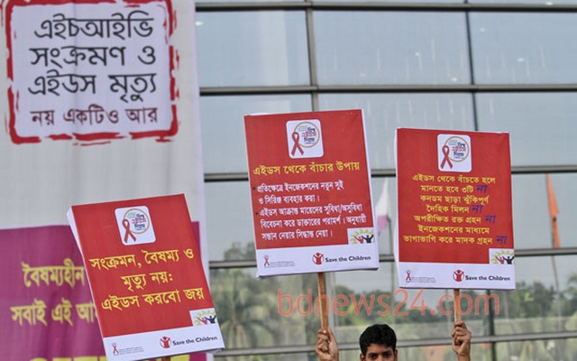 08_World+Aids+Day_011213